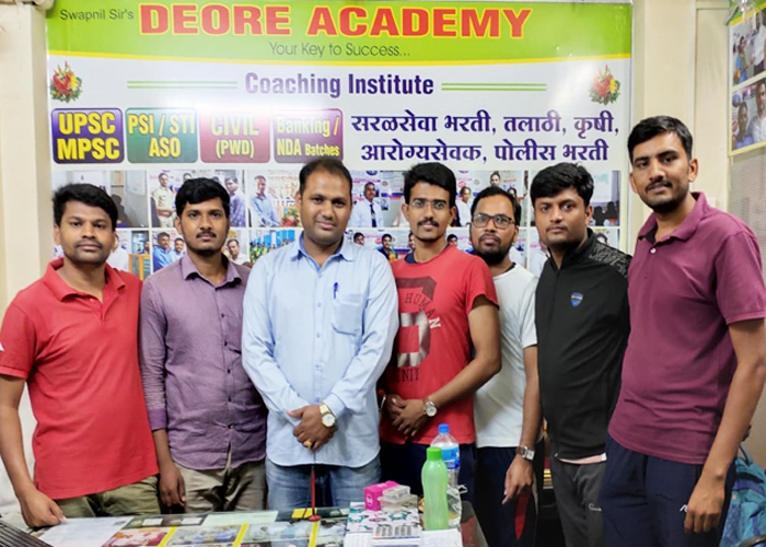 Swapnil Sir's Deore Academy